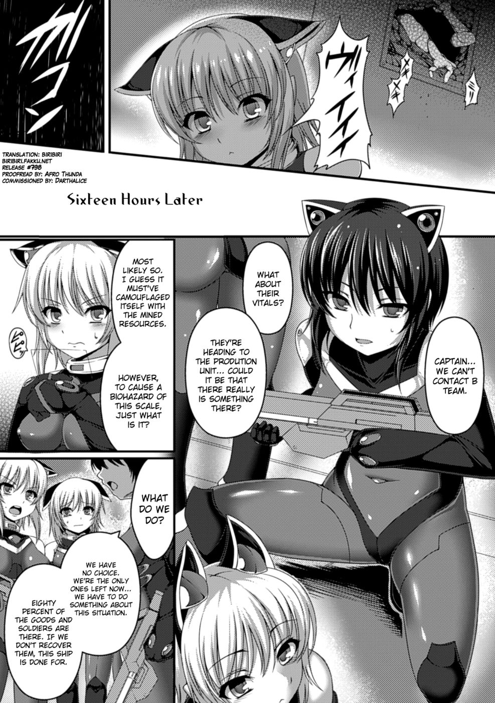 Hentai Manga Comic-Sacred, the Breeder Ship-Read-2